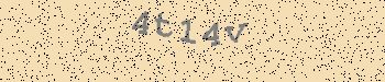 An error has occurred while getting captcha image